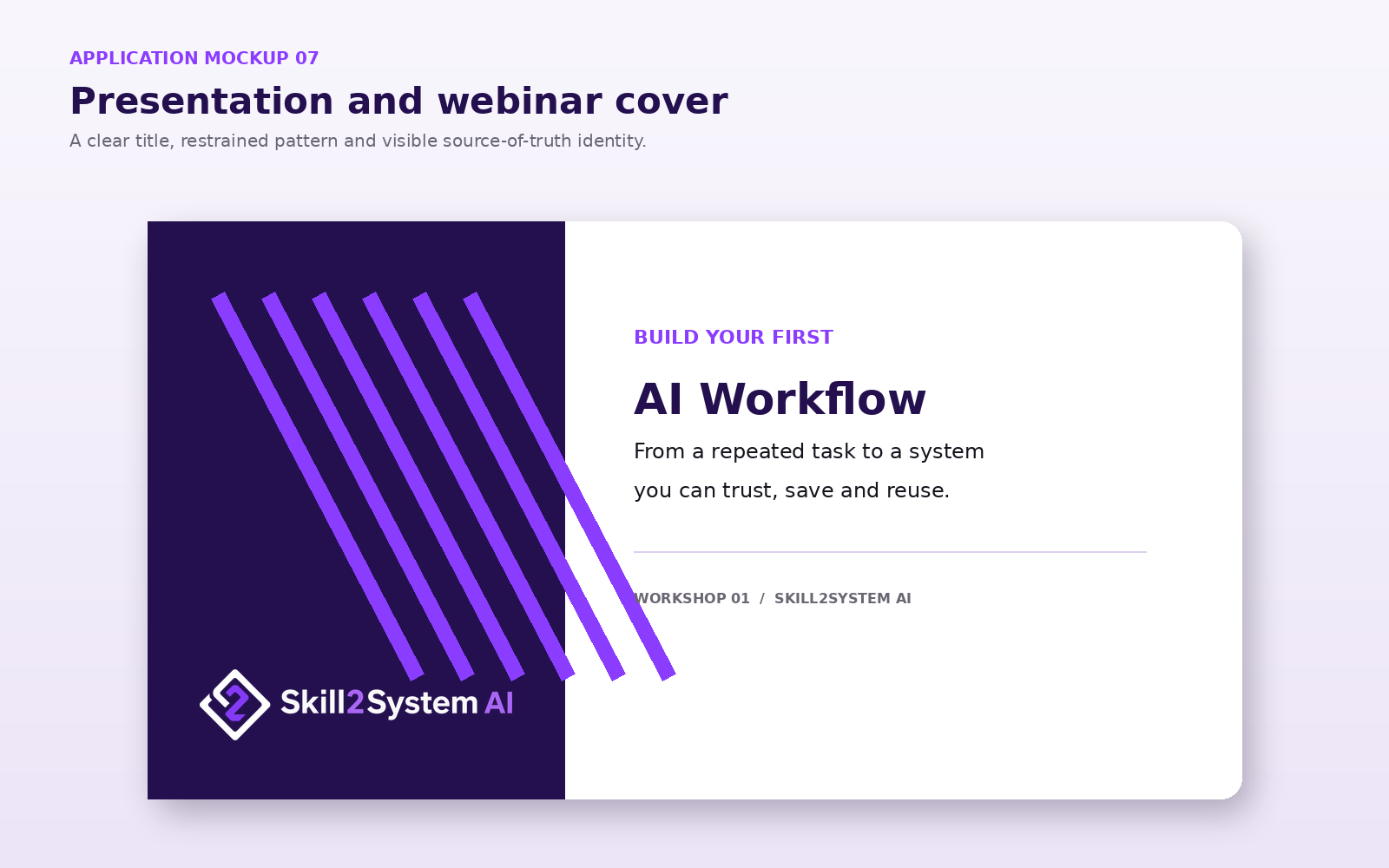 Skill2System AI workflow presentation system